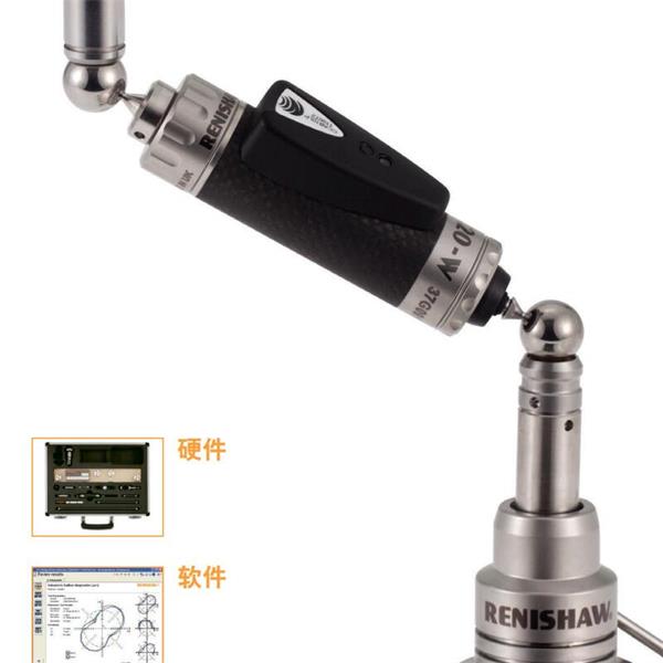 Renishaw雷尼绍PH20五轴触发式系统