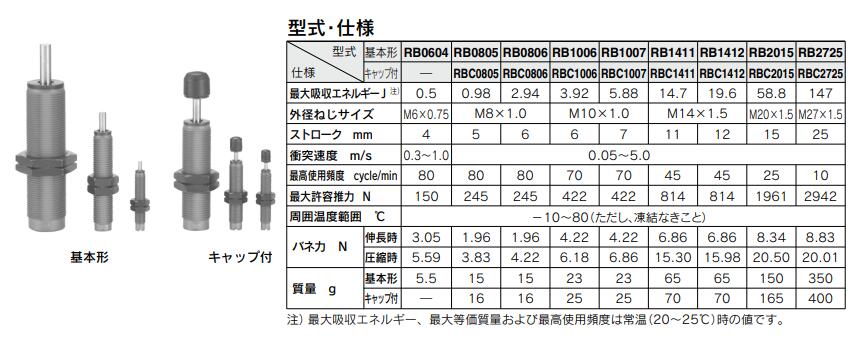 QQ截图20230926104450.jpg