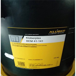 klueber精选滚动轴承和滑动轴承润滑脂Klüberplex BEM 41-141