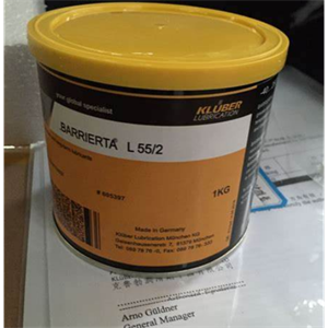 klueber精选滚动轴承和滑动轴承润滑脂BARRIERTA L 55/2
