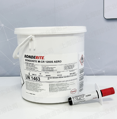 BONDERITE L-FM 1801.png BONDERITE L-FM 1801.png