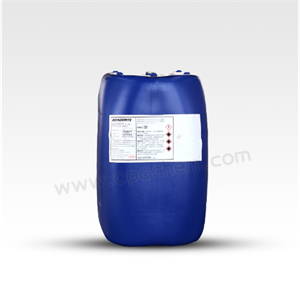 BONDERITE碱性蚀刻清洗剂BONDERITE C-AK 305
