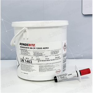 BONDERITE金属预处理清洗剂BONDERITE L-FM 1801