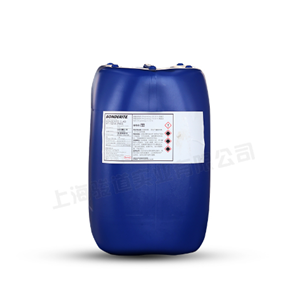 BONDERITE金属预处理液BONDERITE C-IC 560