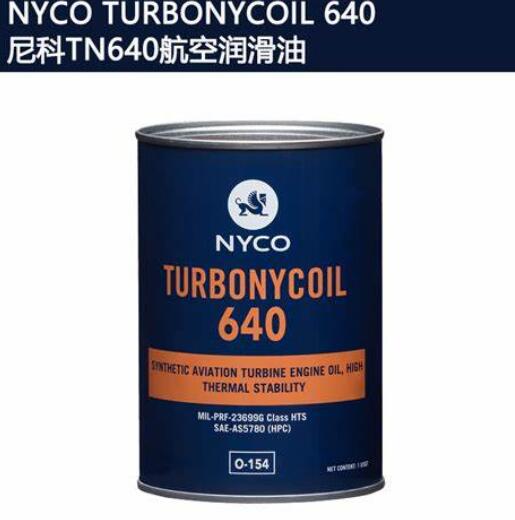 TURBONYCOIL 640.jpg