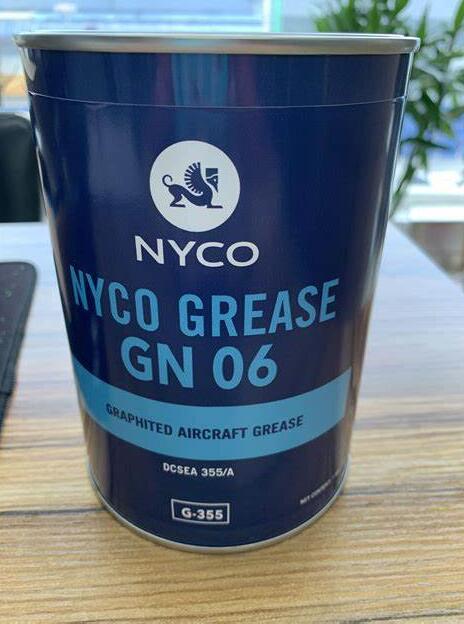 NYCO GREASE GN 06.jpg