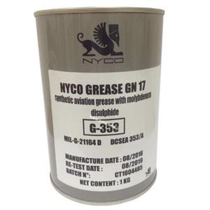 NYCO航空润滑脂NYCO GREASE GN 617