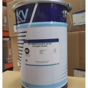 IKV氟化润滑脂