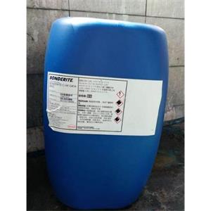 BONDERITE中性工业清洗剂BONDERITE C-NE 750