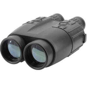 Newcon激光测距仪LRB7x50