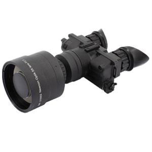 Newcon护目双筒夜视仪NVS 7-3/5xXT