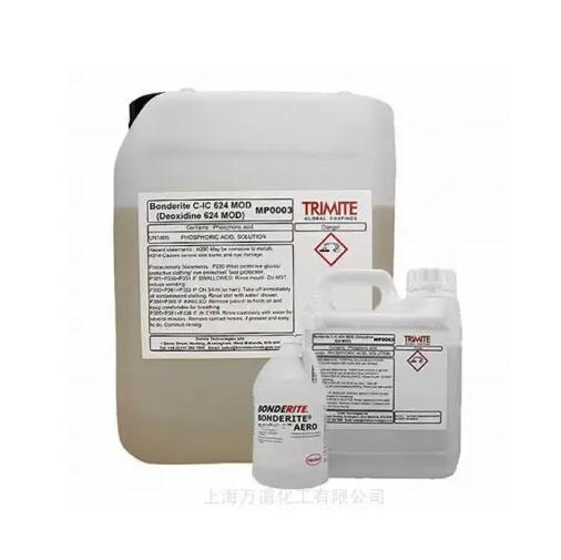 BONDERITE C-AK 422E ALKALINE CLEANER.jpg