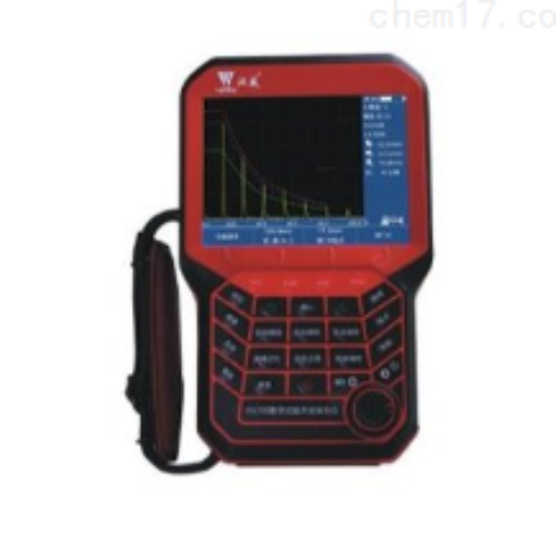 HS-700.png