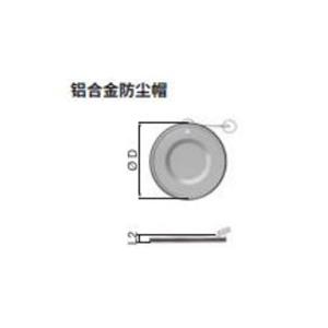 瑞士史瑞士史陶比尔Staubli铝合金防尘帽TTX30-DN50.8550/L1