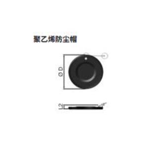 瑞士史瑞士史陶比尔Staubli聚乙烯防尘帽TTX30-DN50.8550/PEH