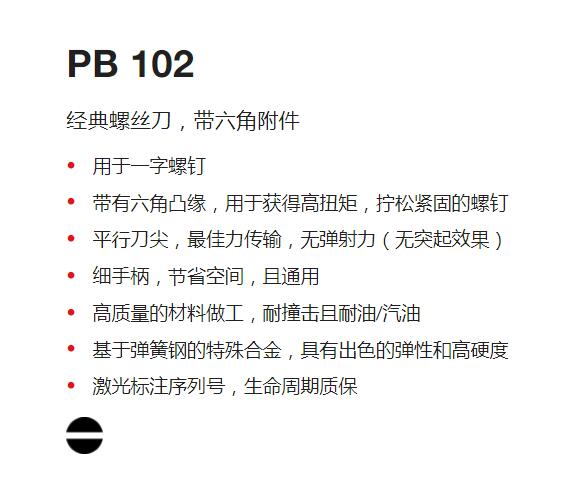 QQ截图20250605153523.jpg