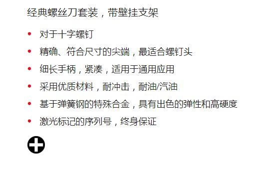 QQ截图20250611134908.jpg