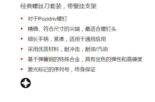 QQ截图20250611135423.jpg