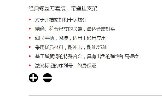 QQ截图20250611135915.jpg