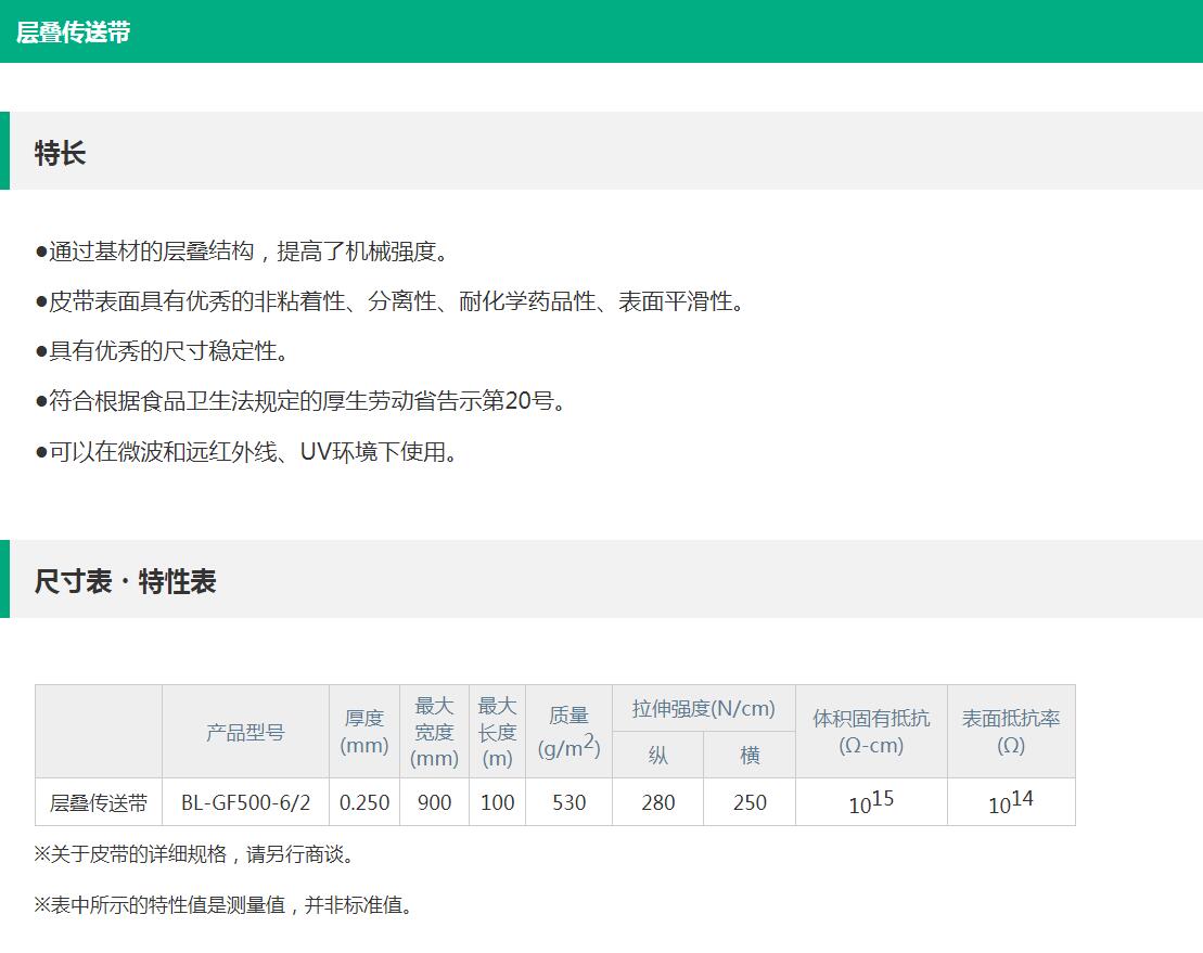 QQ截图20250618140427.jpg