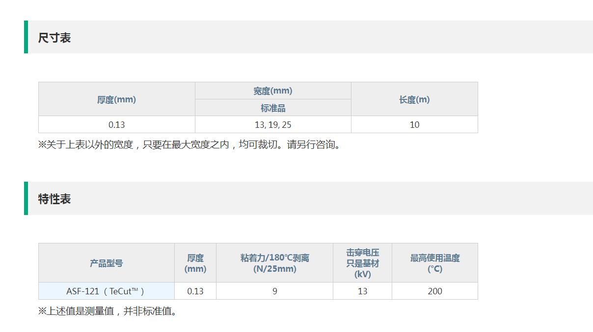 QQ截图20250623172307.jpg