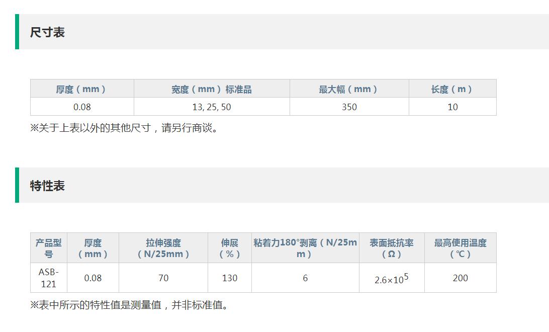 QQ截图20250623173929.jpg