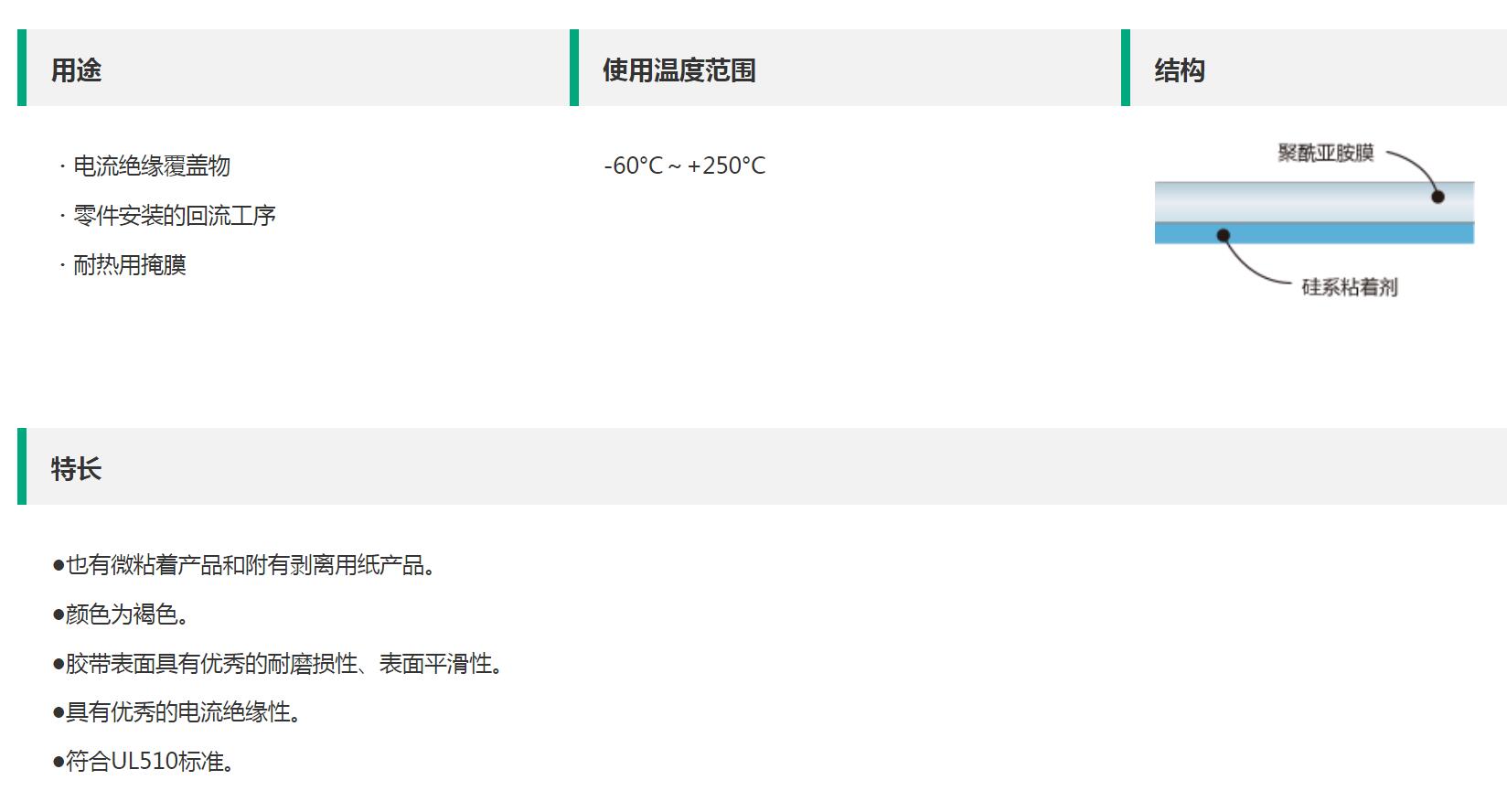 QQ截图20250623174235.jpg
