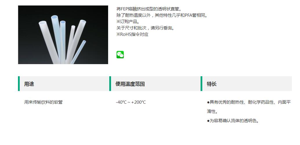 QQ截图20250624171331.jpg