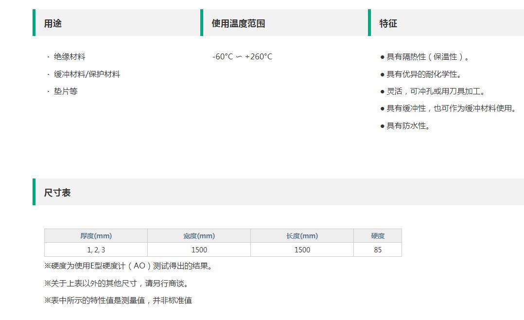 QQ截图20250624175909.jpg