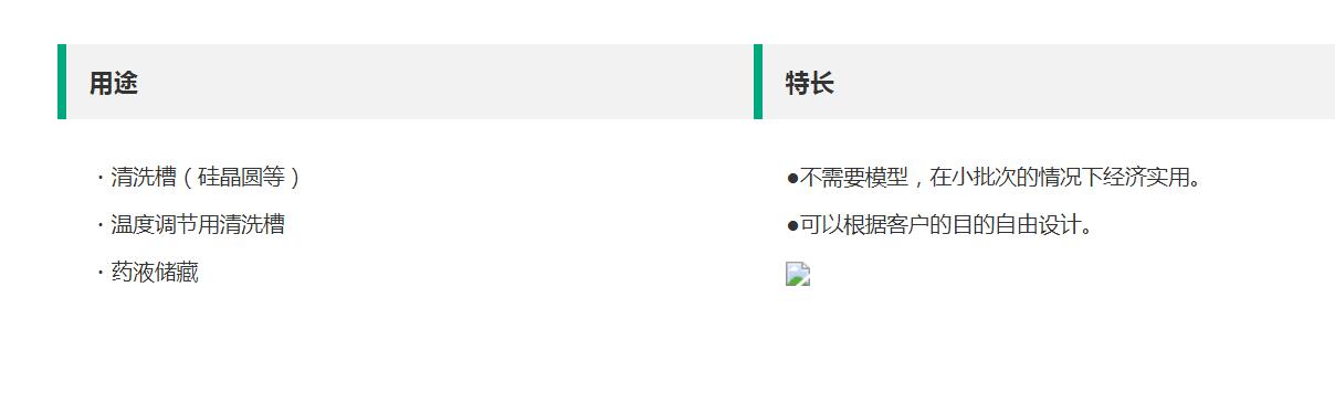 QQ截图20250625145752.jpg