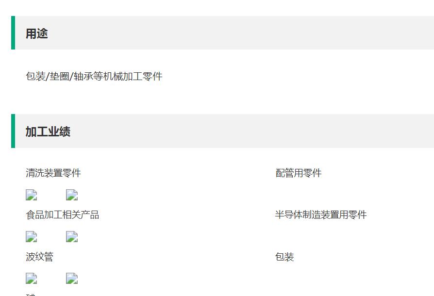 QQ截图20250625150455.jpg