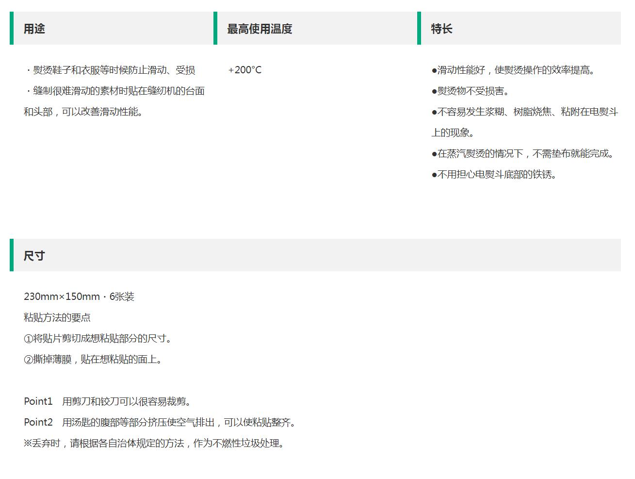 QQ截图20250625152114.jpg