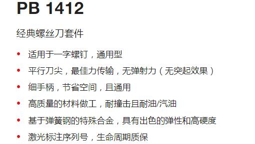 QQ截图20250722110556.jpg