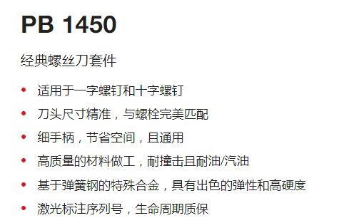 QQ截图20250722111345.jpg