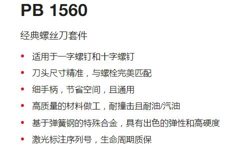 QQ截图20250722111740.jpg