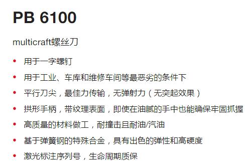 QQ截图20250722112220.jpg
