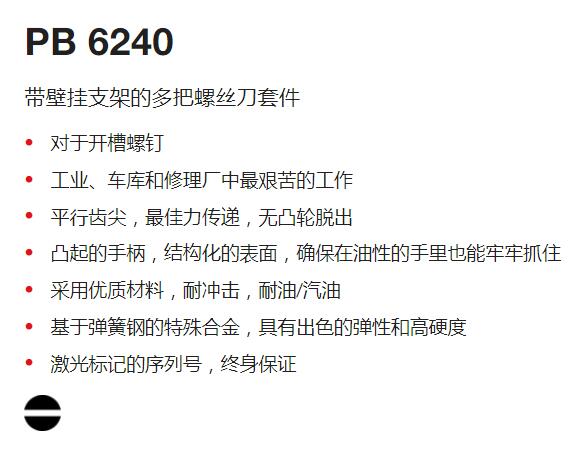 QQ截图20250723155542.jpg