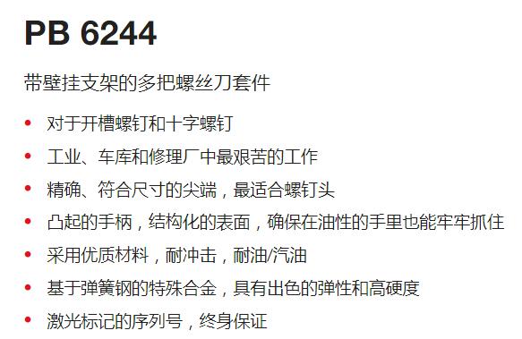 QQ截图20250723160419.jpg