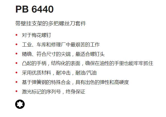 QQ截图20250723161103.jpg