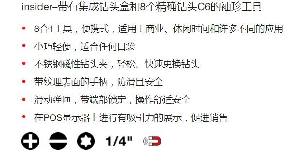 QQ截图20250723162108.jpg