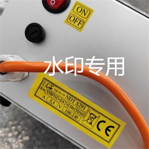 意大利进口ELITE NDT SA电子荧光光度计NDT S291