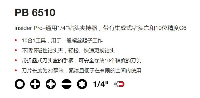 QQ截图20250724171231.jpg