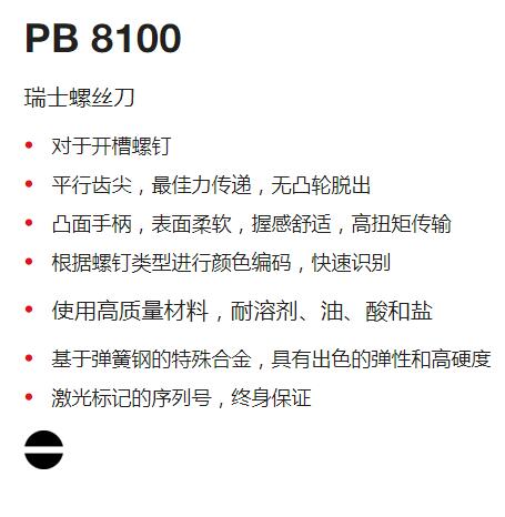 QQ截图20250724172855.jpg