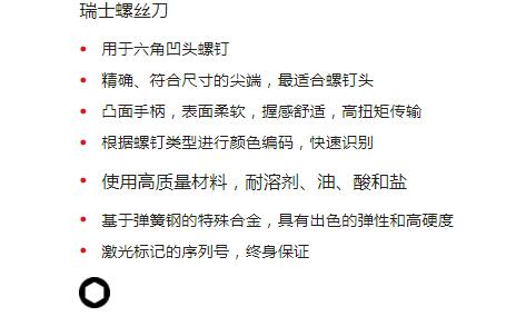 QQ截图20250725084538.jpg