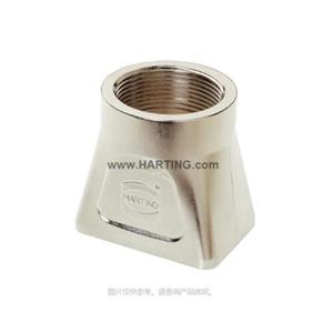 HARTING模块金属上壳/底座Han-Modular Compact top entry M32