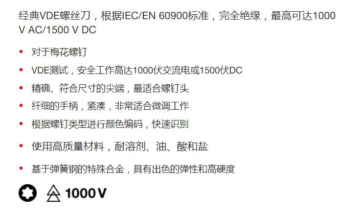 QQ截图20250730112329.jpg