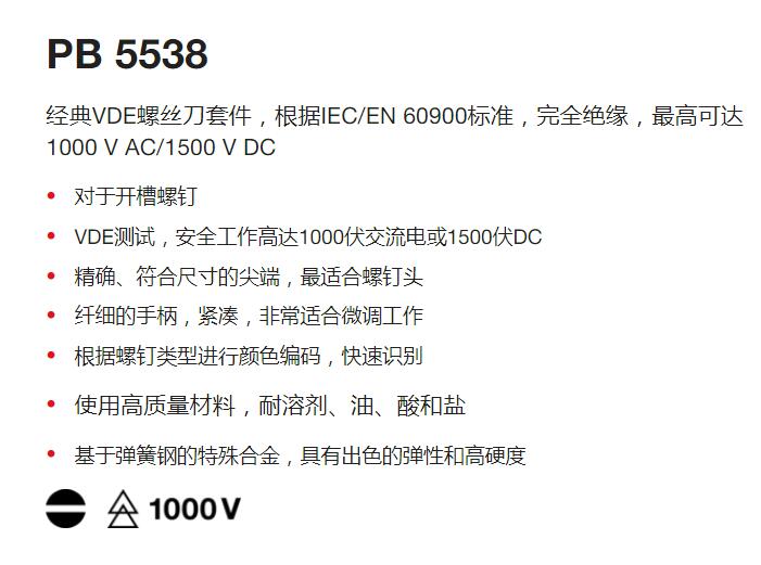 QQ截图20250730112755.jpg
