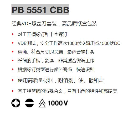 QQ截图20250730114544.jpg