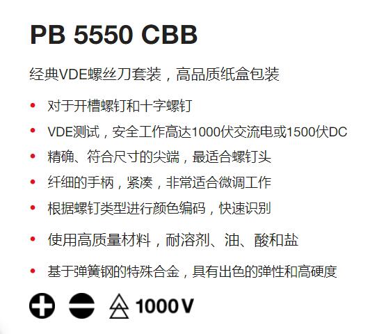 QQ截图20250730115108.jpg