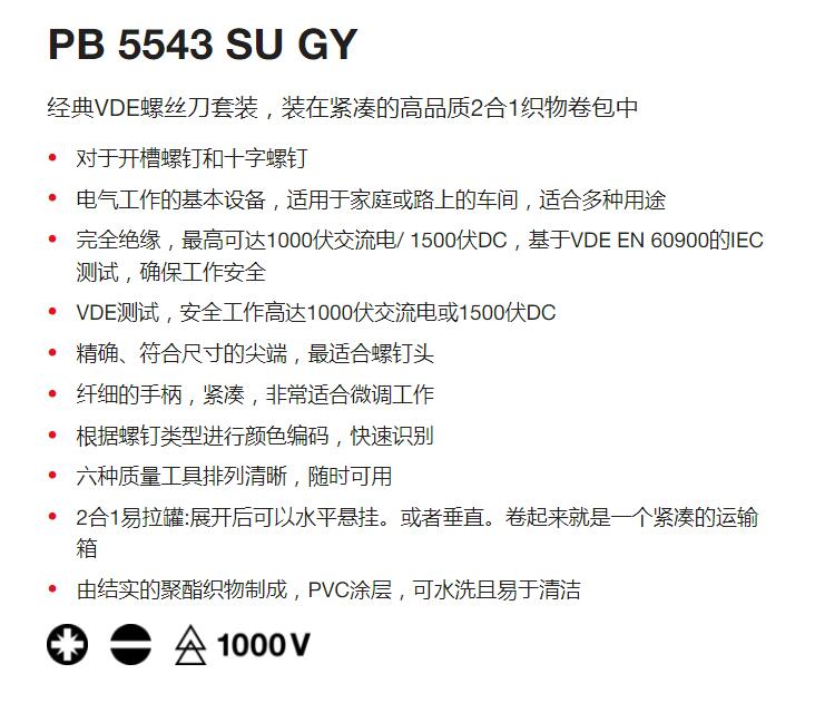 QQ截图20250730115446.jpg